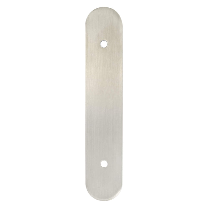 Berenson 3089-1BPN-B Galloway 96mm CC Brushed Nickel Round Backplate