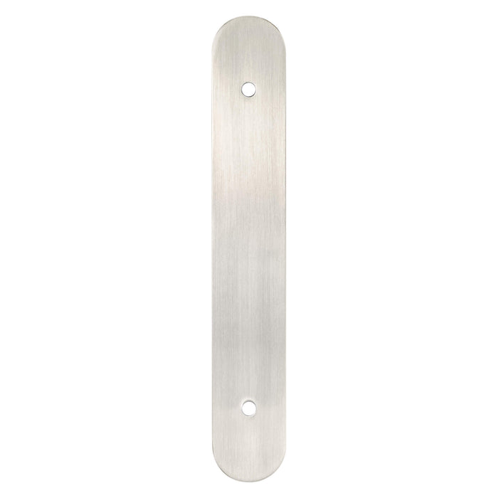 Berenson 3090-1BPN-B Galloway 128mm CC Brushed Nickel Round Backplate