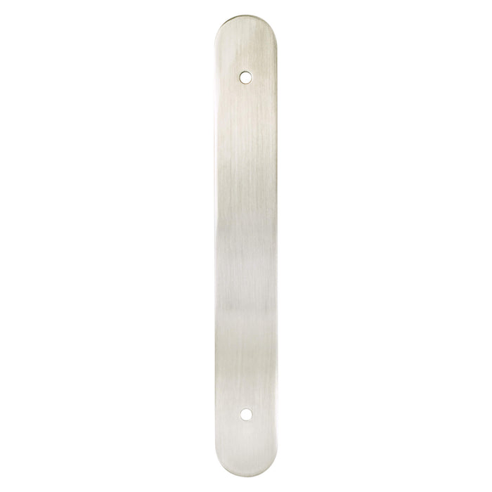 Berenson 3091-1BPN-B Galloway 160mm CC Brushed Nickel Round Backplate