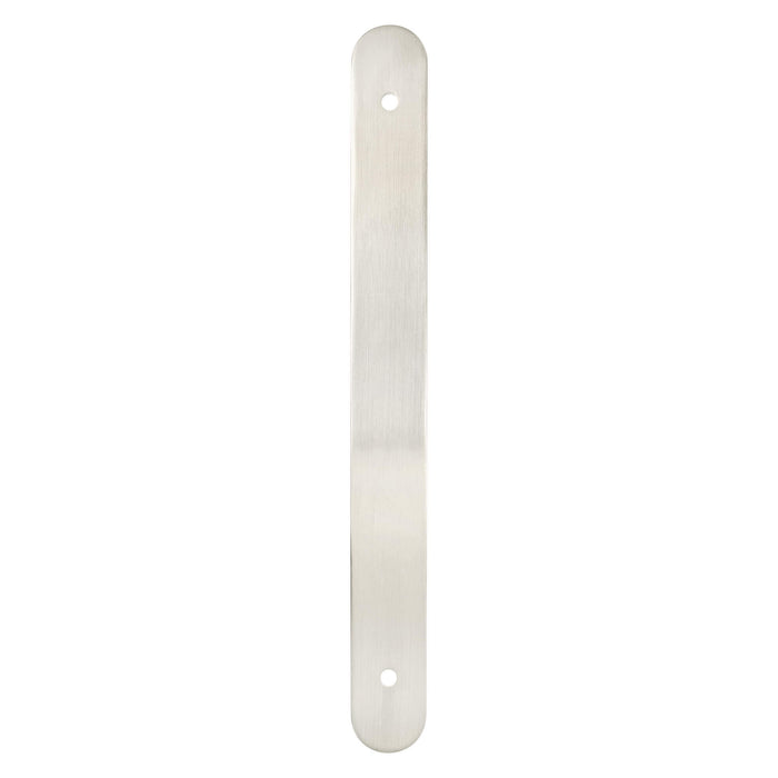 Berenson 3092-1BPN-B Galloway 224mm CC Brushed Nickel Round Backplate