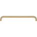 Top Knobs TK3345HB Brockwell 7 9/16" Center to Center Bar Pull Honey Bronze - KnobDepot