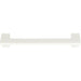 Atlas Homewares A847-WG U Turn 5 1/16in (129mm) Center to Center Bar Pull High White Gloss - KnobDepot