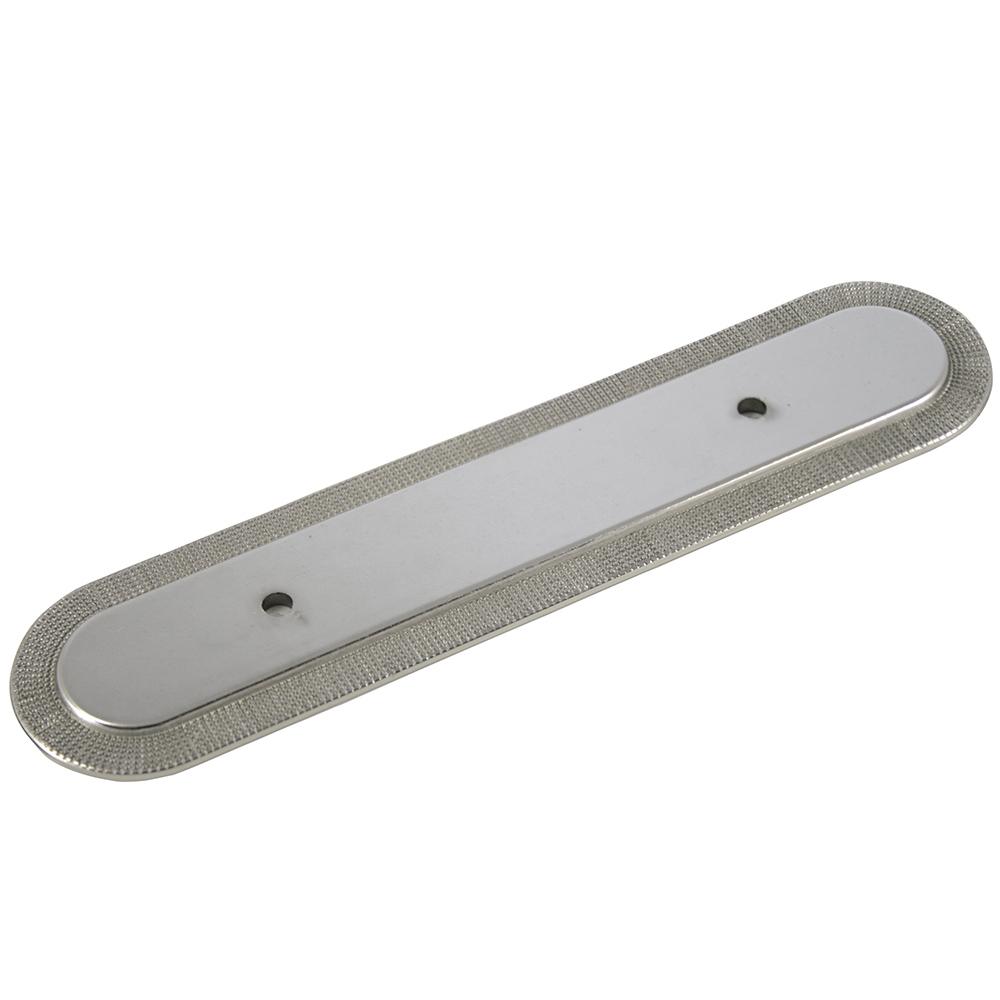 Polished Nickel Finish - Other Hardware