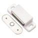 Hickory Hardware H-P650-W Functional/Catches White Catch or Latch - Knob Depot