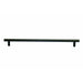 Top Knobs T-M1333-18 Hopewell - Appliance Pulls Oil Rubbed Bronze Appliance Pull - Knob Depot
